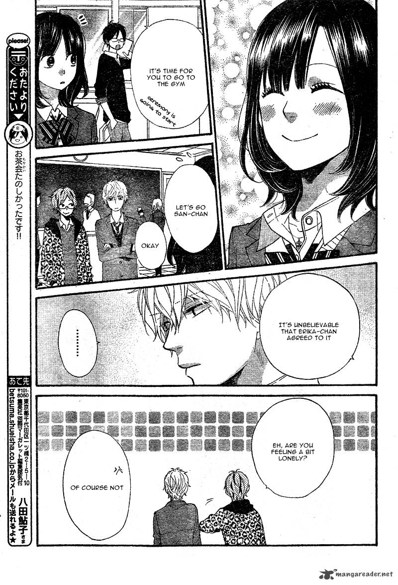 Ookami Shoujo To Kuro Ouji 29 12