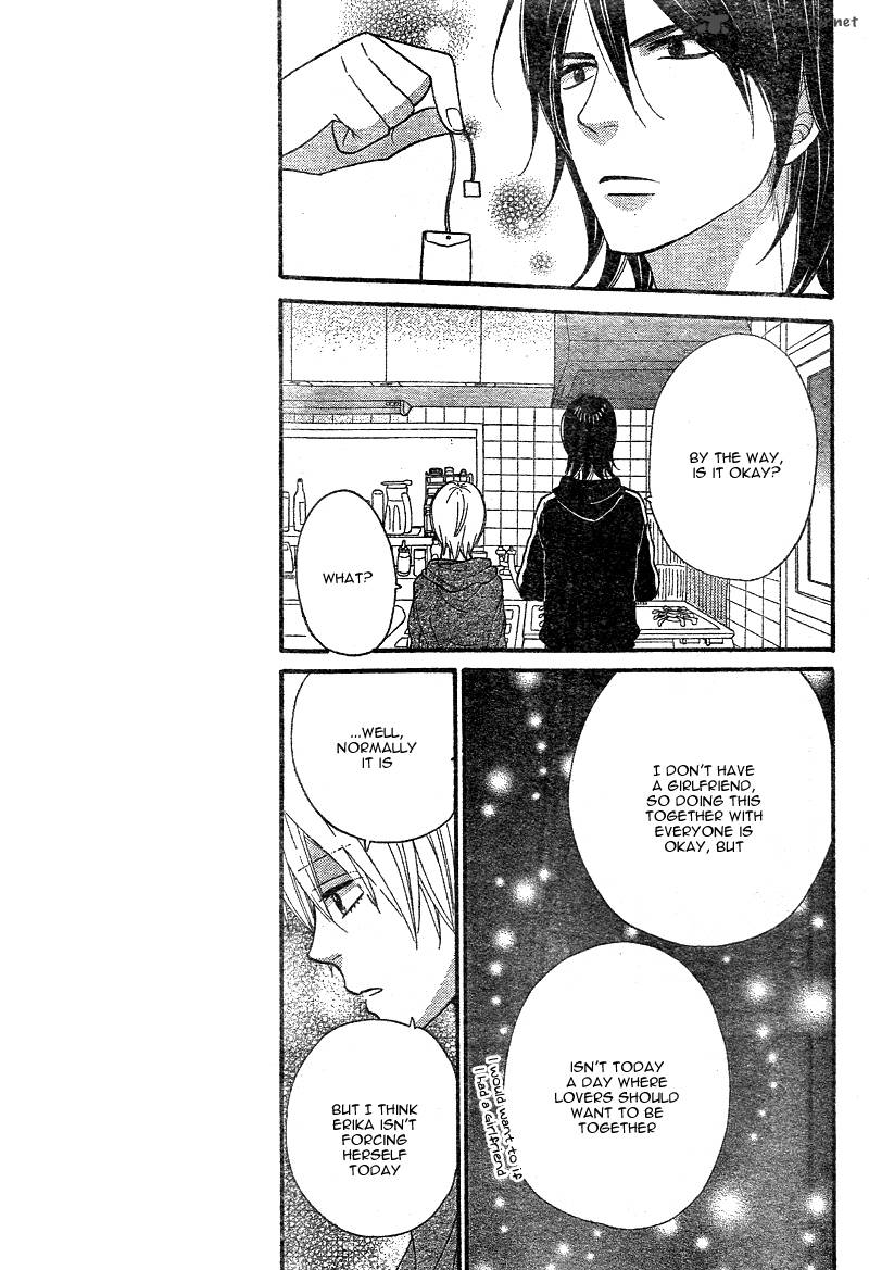 Ookami Shoujo To Kuro Ouji 29 28