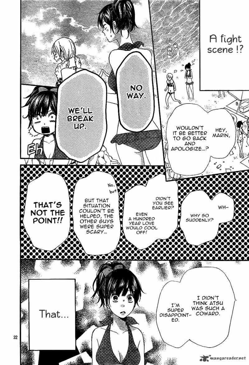 Ookami Shoujo To Kuro Ouji 3 24