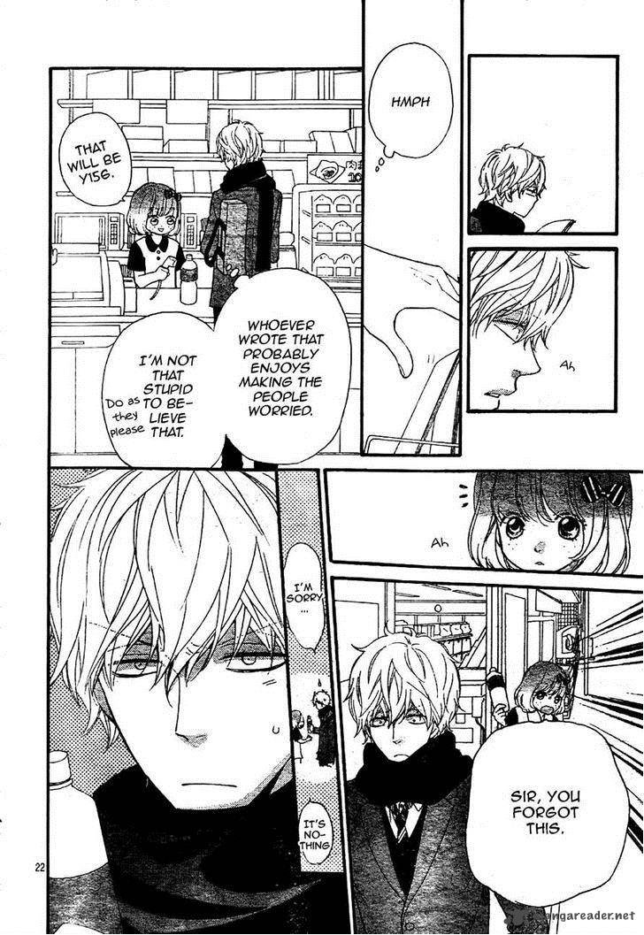 Ookami Shoujo To Kuro Ouji 31 21