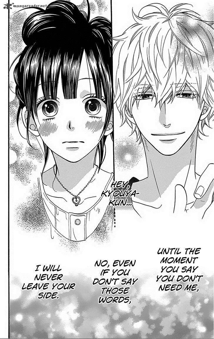 Ookami Shoujo To Kuro Ouji 33 36