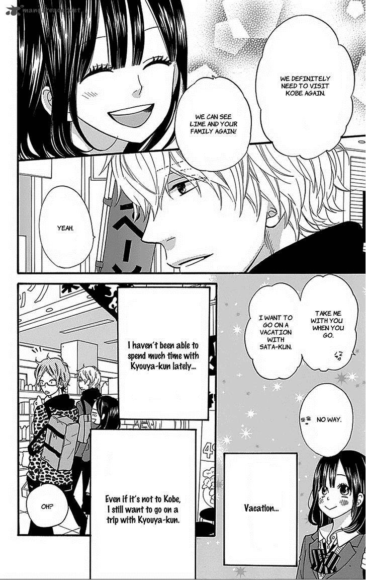 Ookami Shoujo To Kuro Ouji 33 38