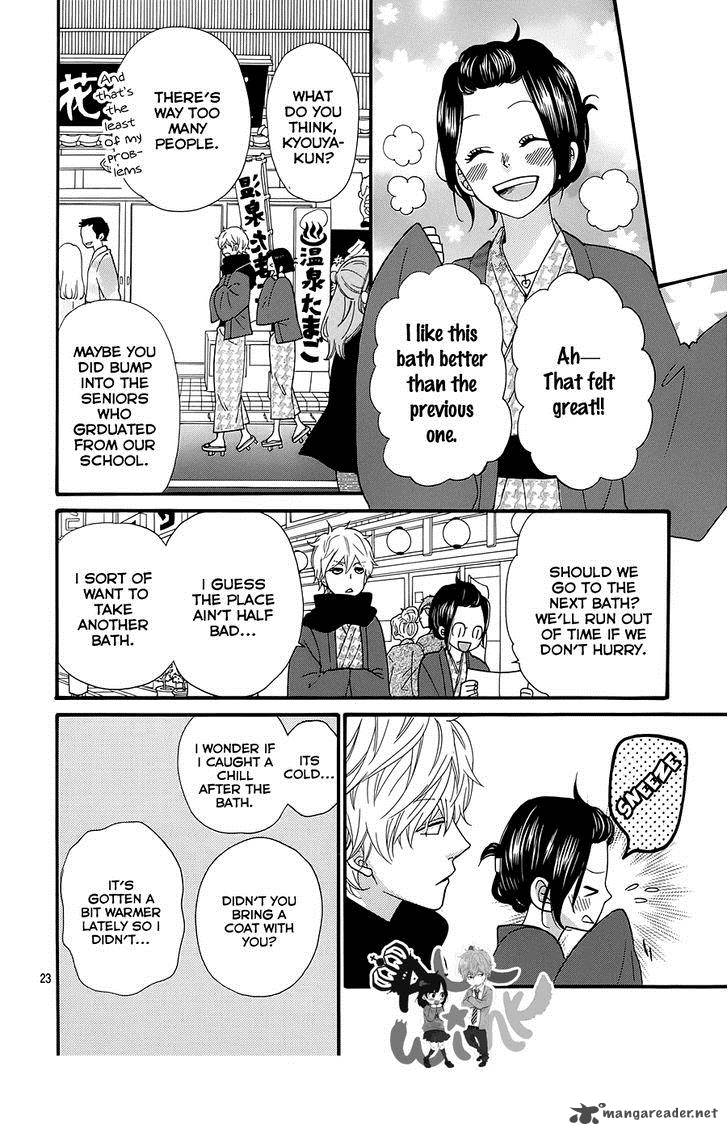 Ookami Shoujo To Kuro Ouji 34 24