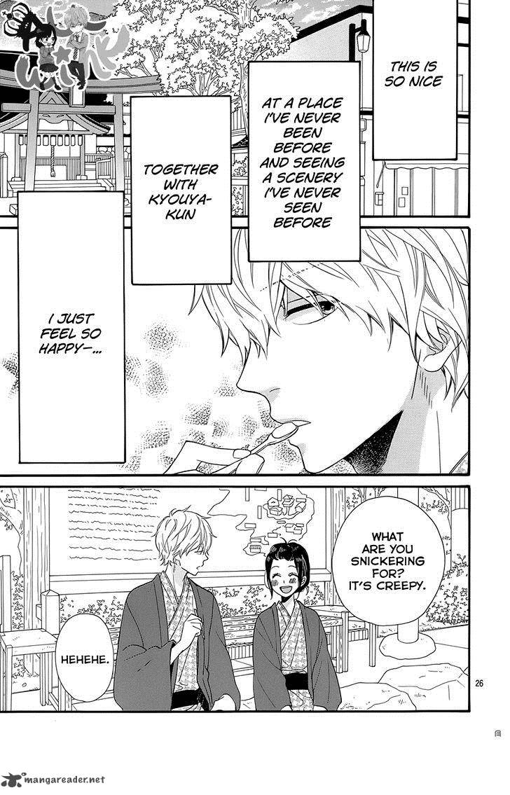 Ookami Shoujo To Kuro Ouji 34 27