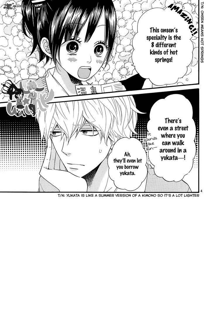 Ookami Shoujo To Kuro Ouji 34 5