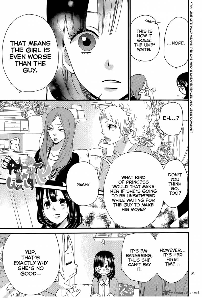 Ookami Shoujo To Kuro Ouji 35 25