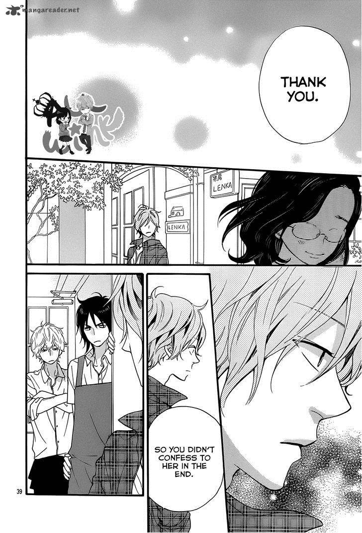 Ookami Shoujo To Kuro Ouji 36 40