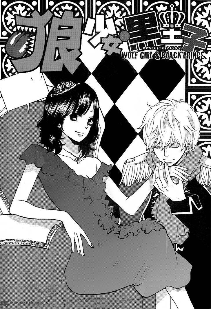 Ookami Shoujo To Kuro Ouji 37 1