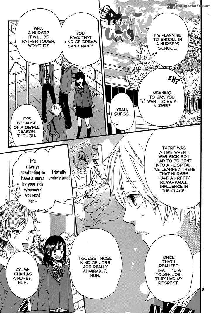 Ookami Shoujo To Kuro Ouji 37 10