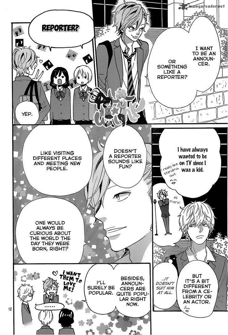 Ookami Shoujo To Kuro Ouji 37 13