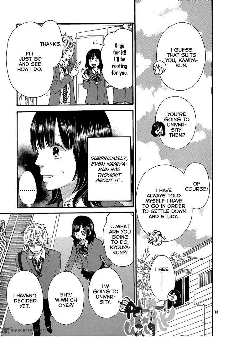 Ookami Shoujo To Kuro Ouji 37 14