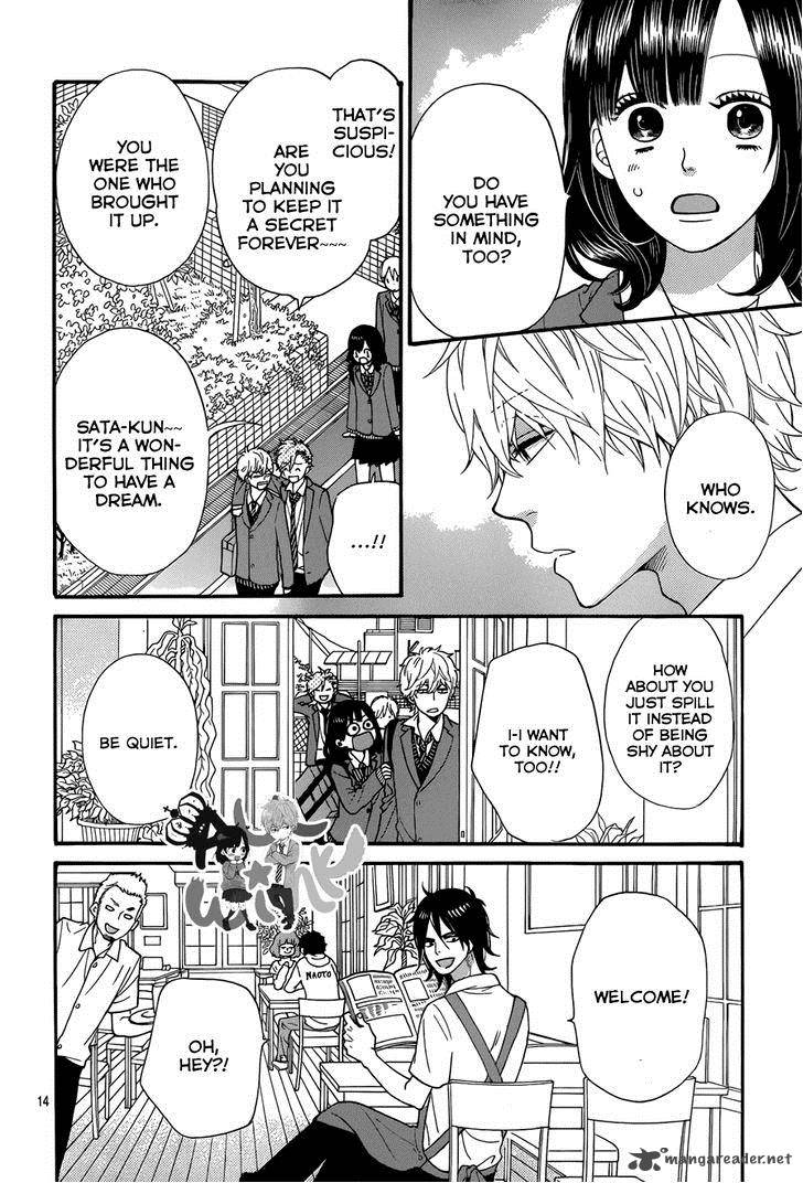 Ookami Shoujo To Kuro Ouji 37 15