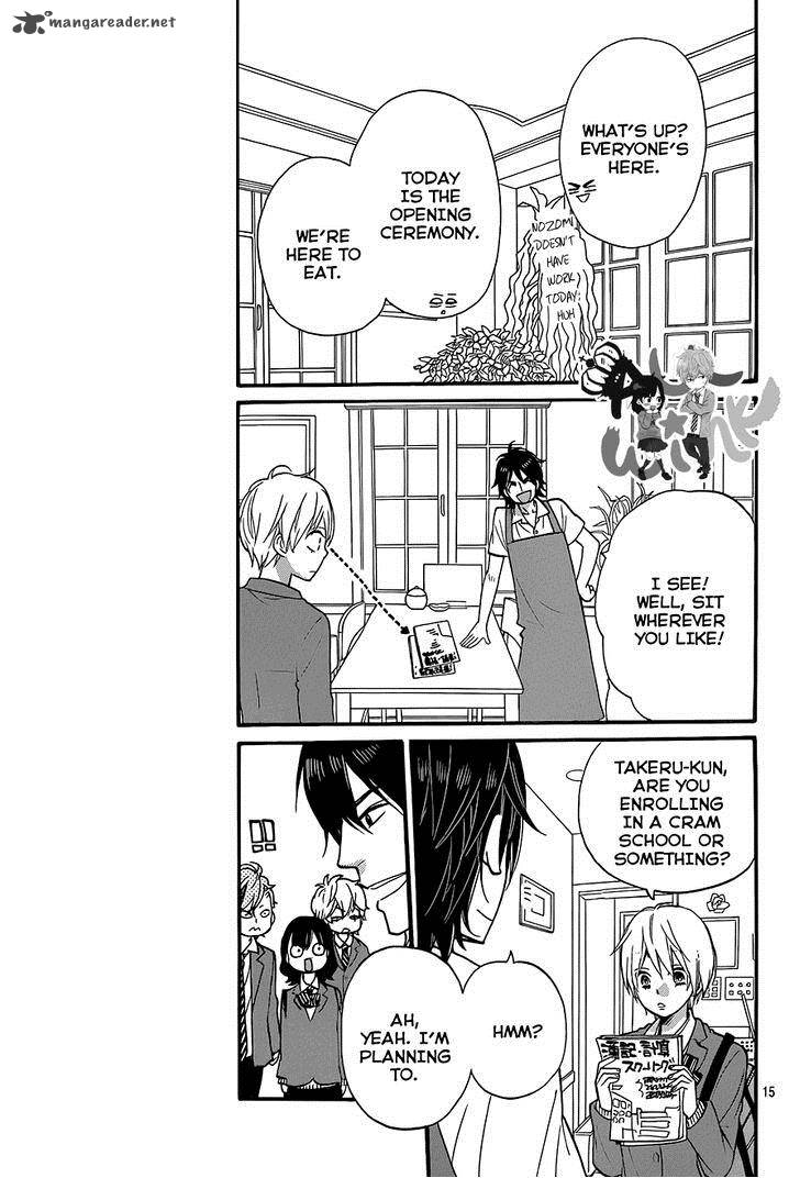 Ookami Shoujo To Kuro Ouji 37 16