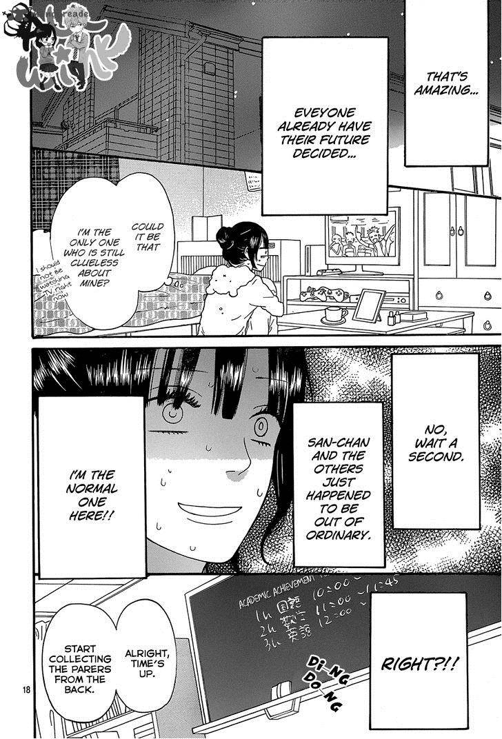 Ookami Shoujo To Kuro Ouji 37 19