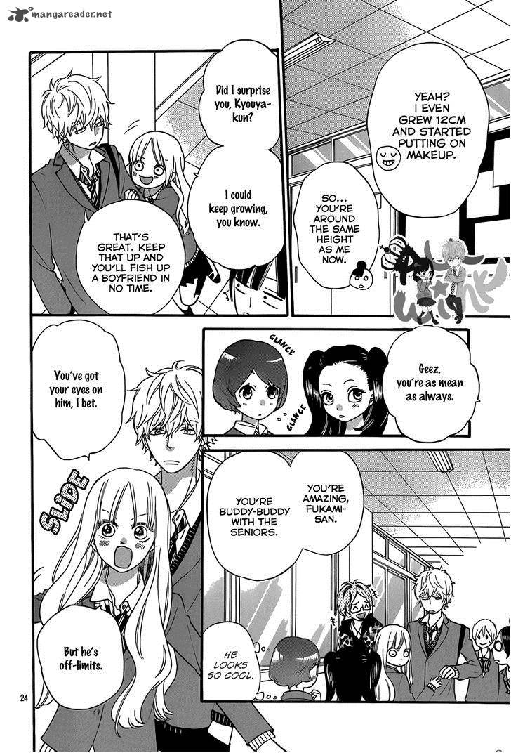 Ookami Shoujo To Kuro Ouji 37 25