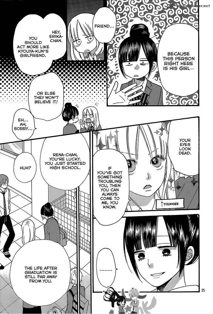 Ookami Shoujo To Kuro Ouji 37 26