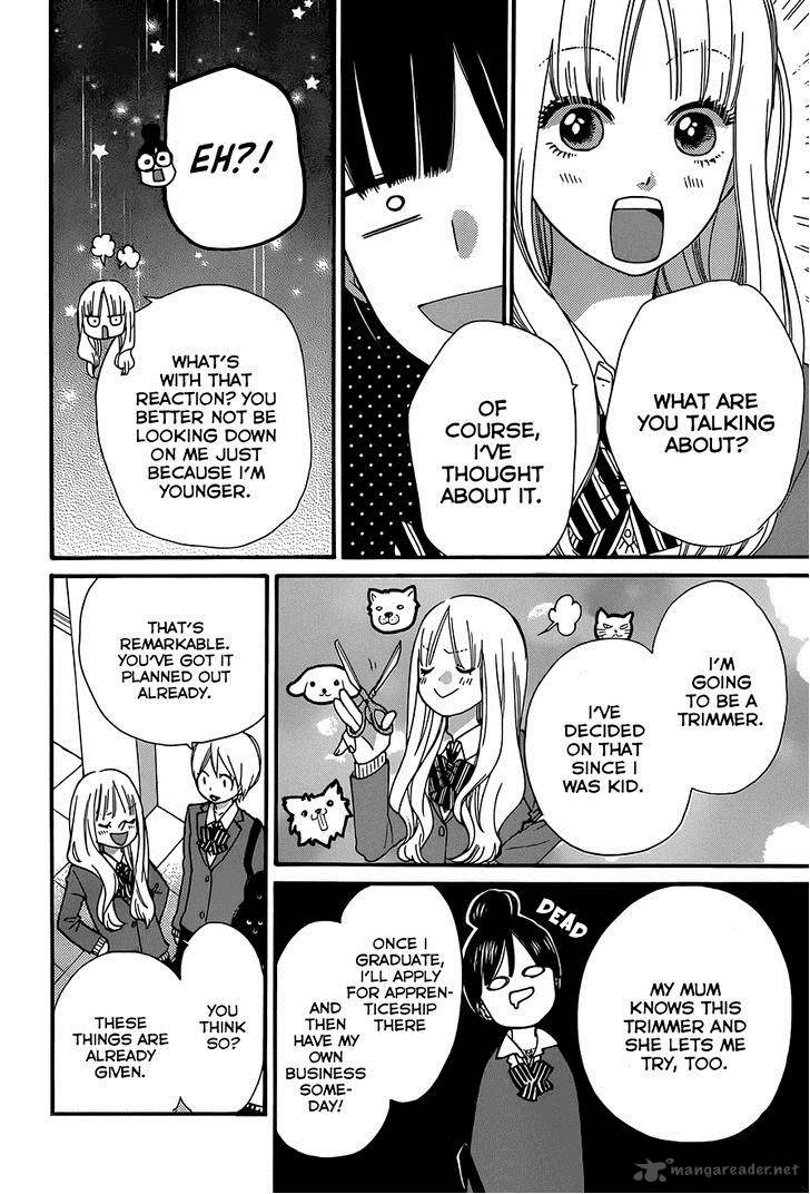 Ookami Shoujo To Kuro Ouji 37 27
