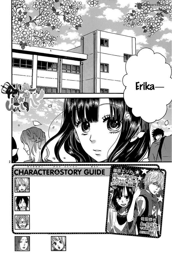 Ookami Shoujo To Kuro Ouji 37 3