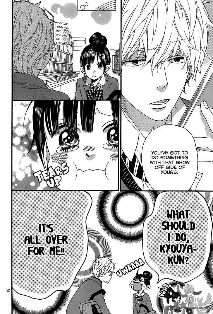 Ookami Shoujo To Kuro Ouji 37 33