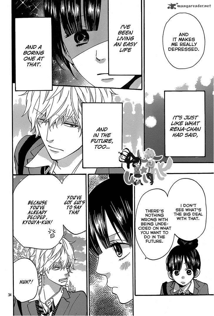Ookami Shoujo To Kuro Ouji 37 35