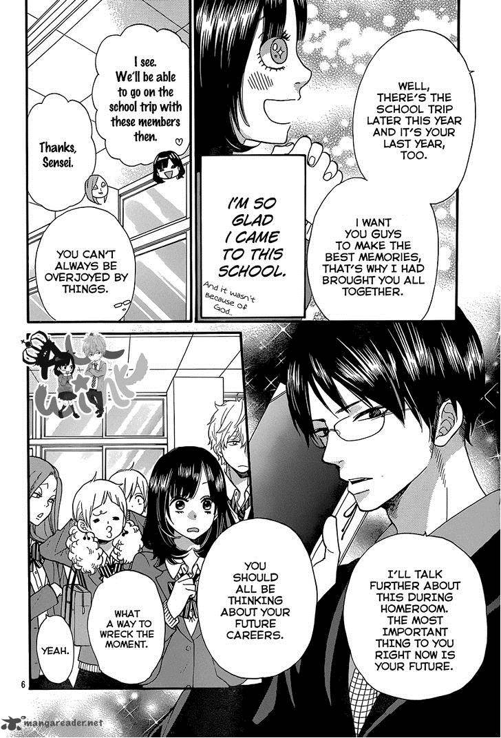 Ookami Shoujo To Kuro Ouji 37 7