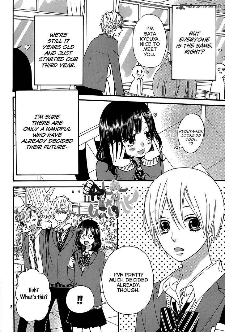 Ookami Shoujo To Kuro Ouji 37 9