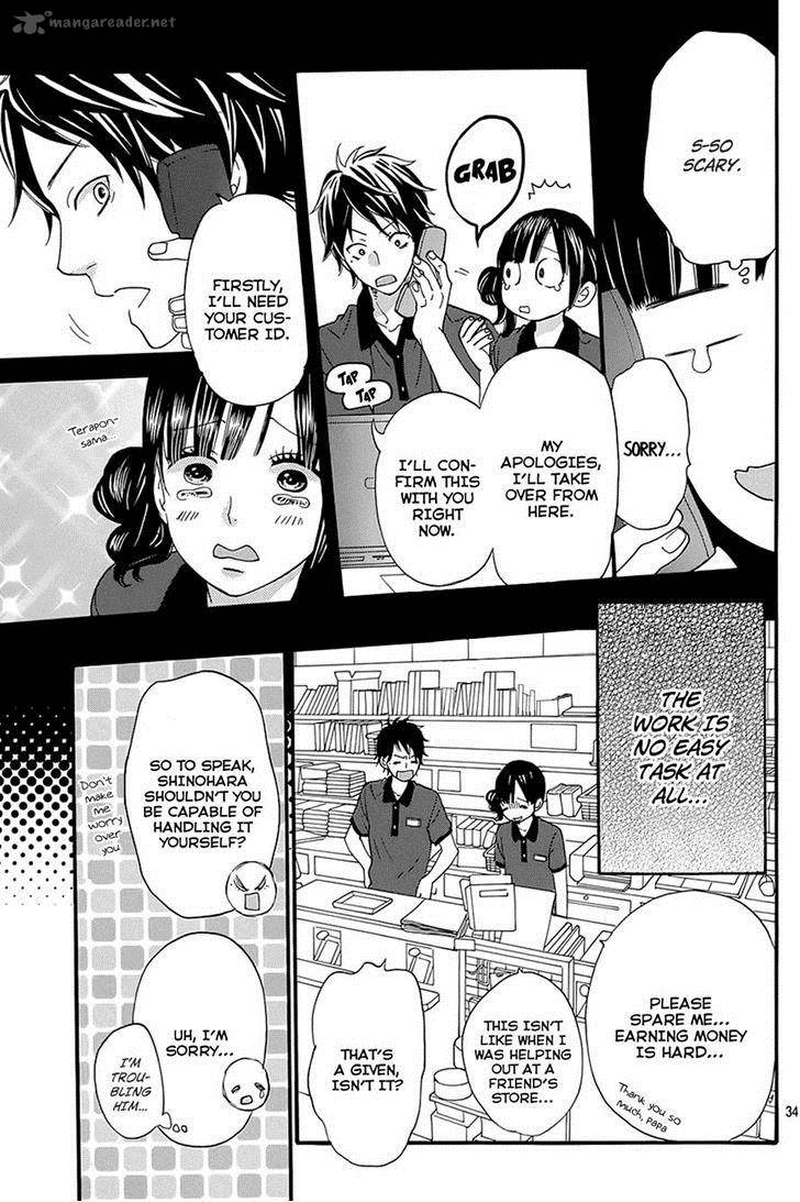 Ookami Shoujo To Kuro Ouji 39 35