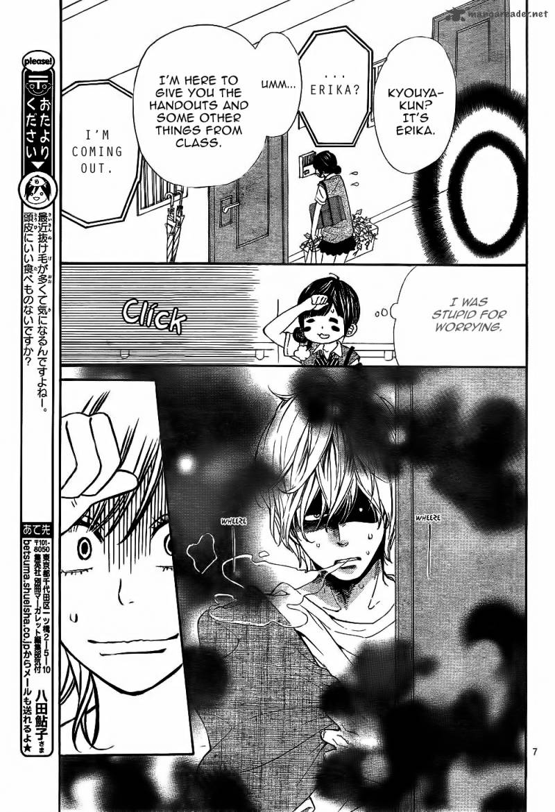 Ookami Shoujo To Kuro Ouji 4 8