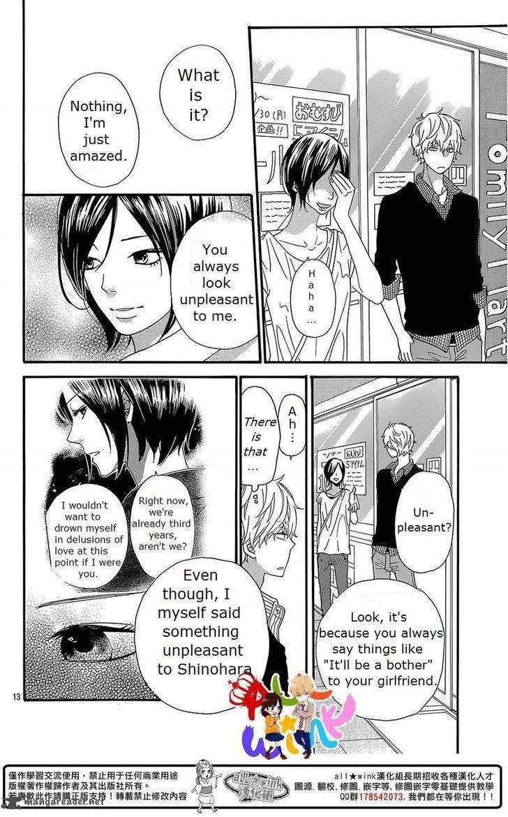 Ookami Shoujo To Kuro Ouji 40 14