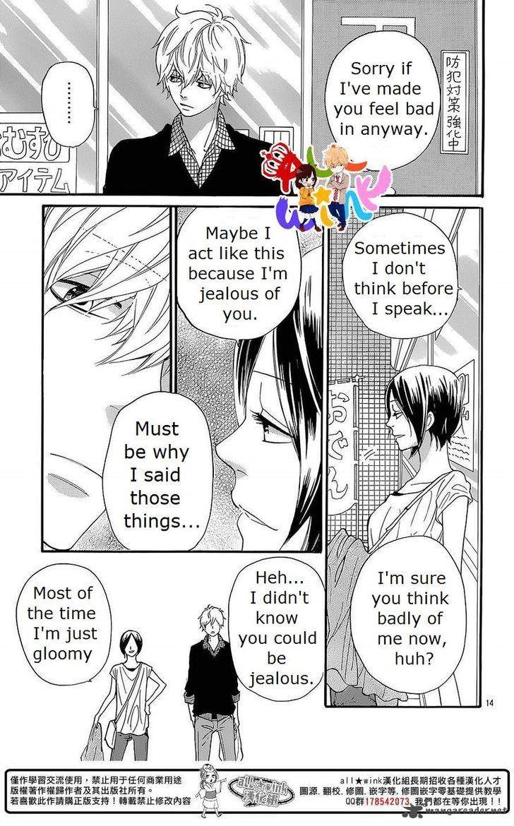 Ookami Shoujo To Kuro Ouji 40 15