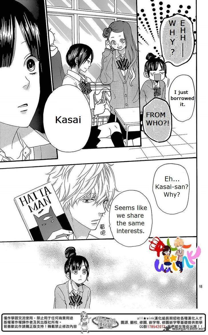 Ookami Shoujo To Kuro Ouji 40 19
