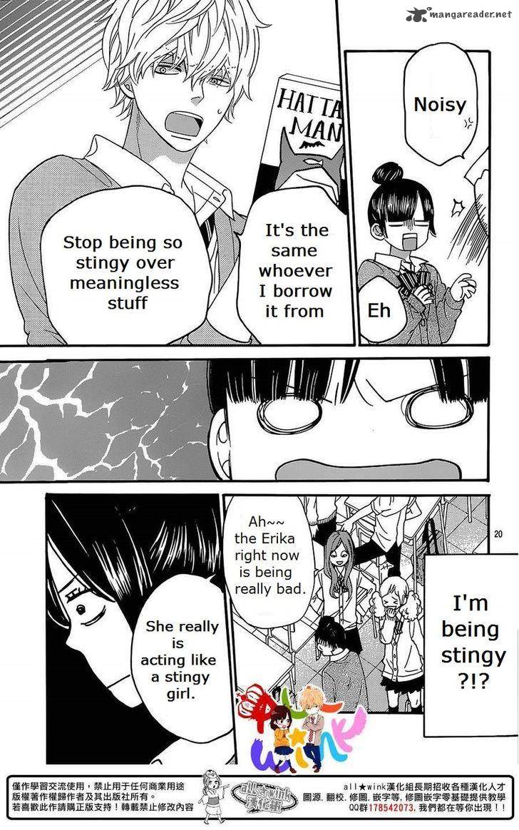 Ookami Shoujo To Kuro Ouji 40 21