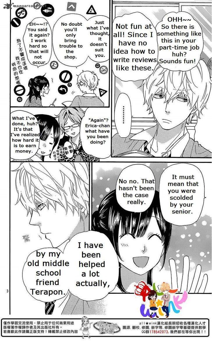 Ookami Shoujo To Kuro Ouji 40 4