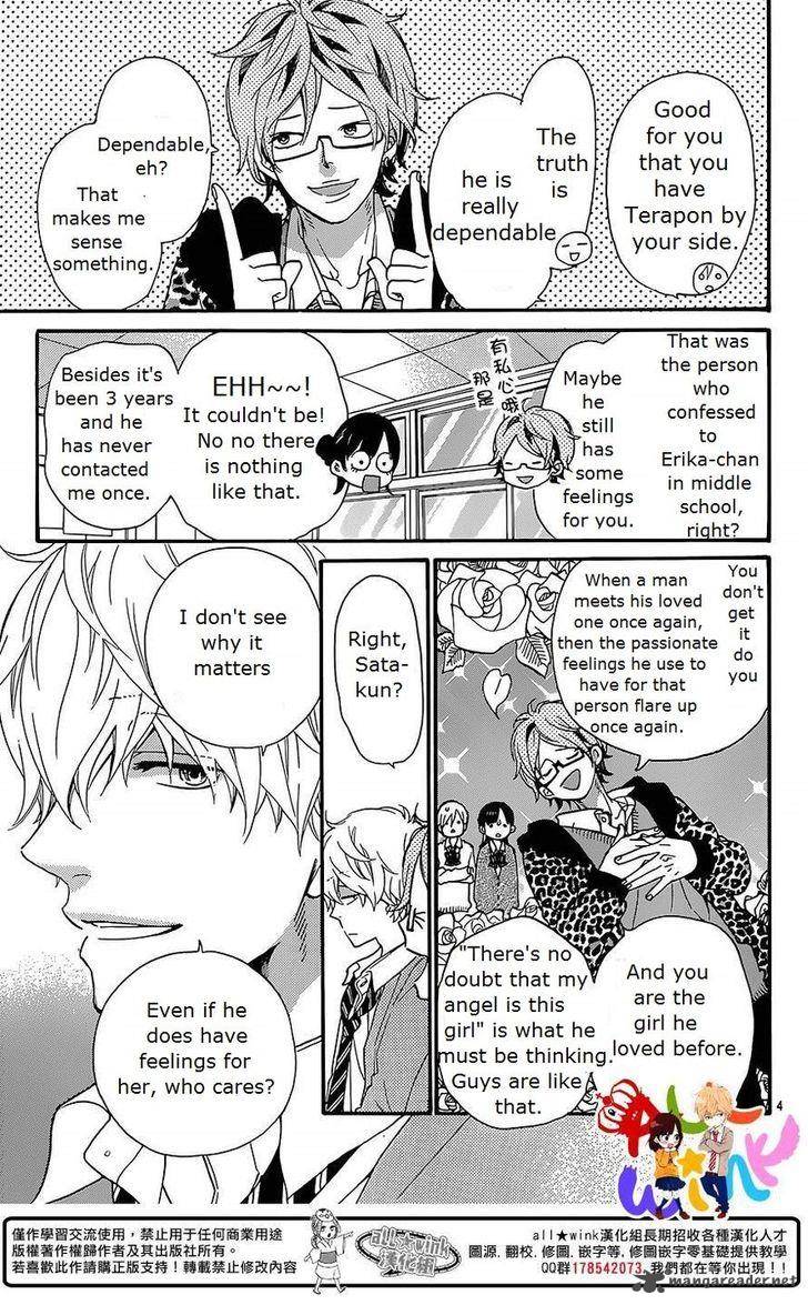 Ookami Shoujo To Kuro Ouji 40 5