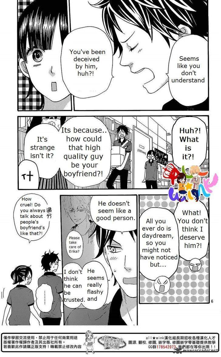 Ookami Shoujo To Kuro Ouji 40 7