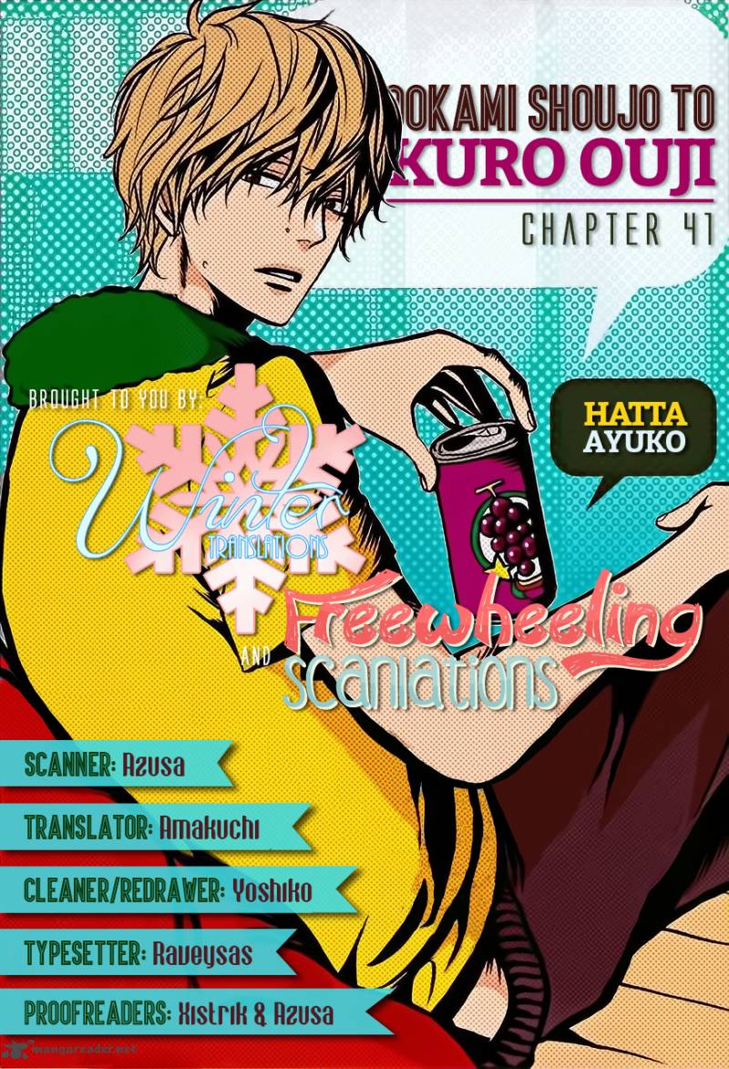 Ookami Shoujo To Kuro Ouji 41 1
