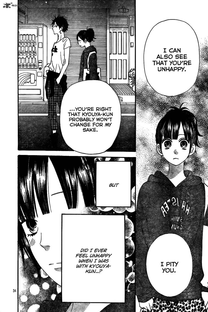 Ookami Shoujo To Kuro Ouji 41 36