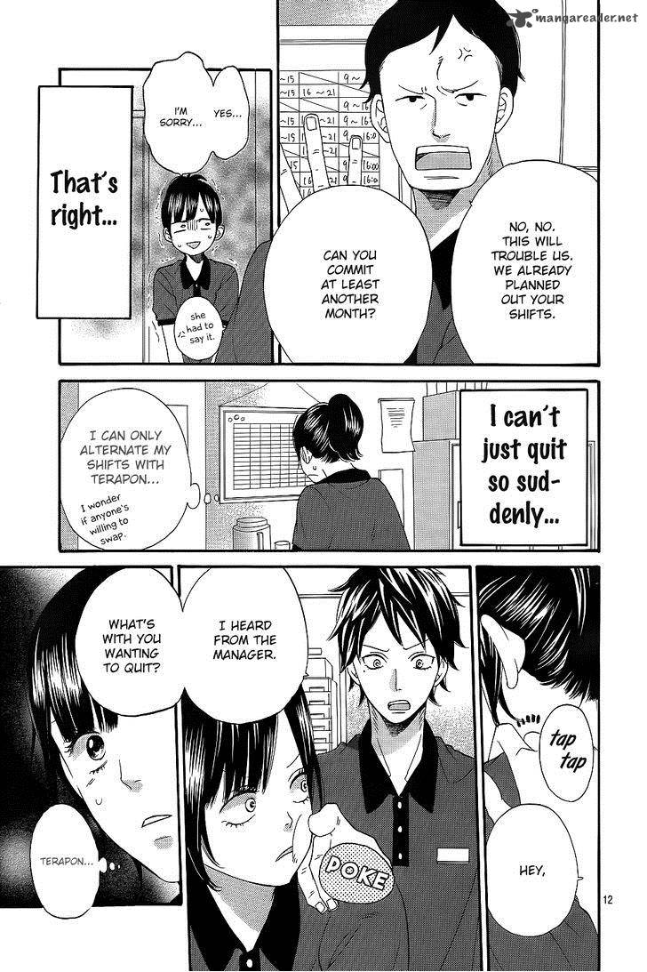 Ookami Shoujo To Kuro Ouji 42 15