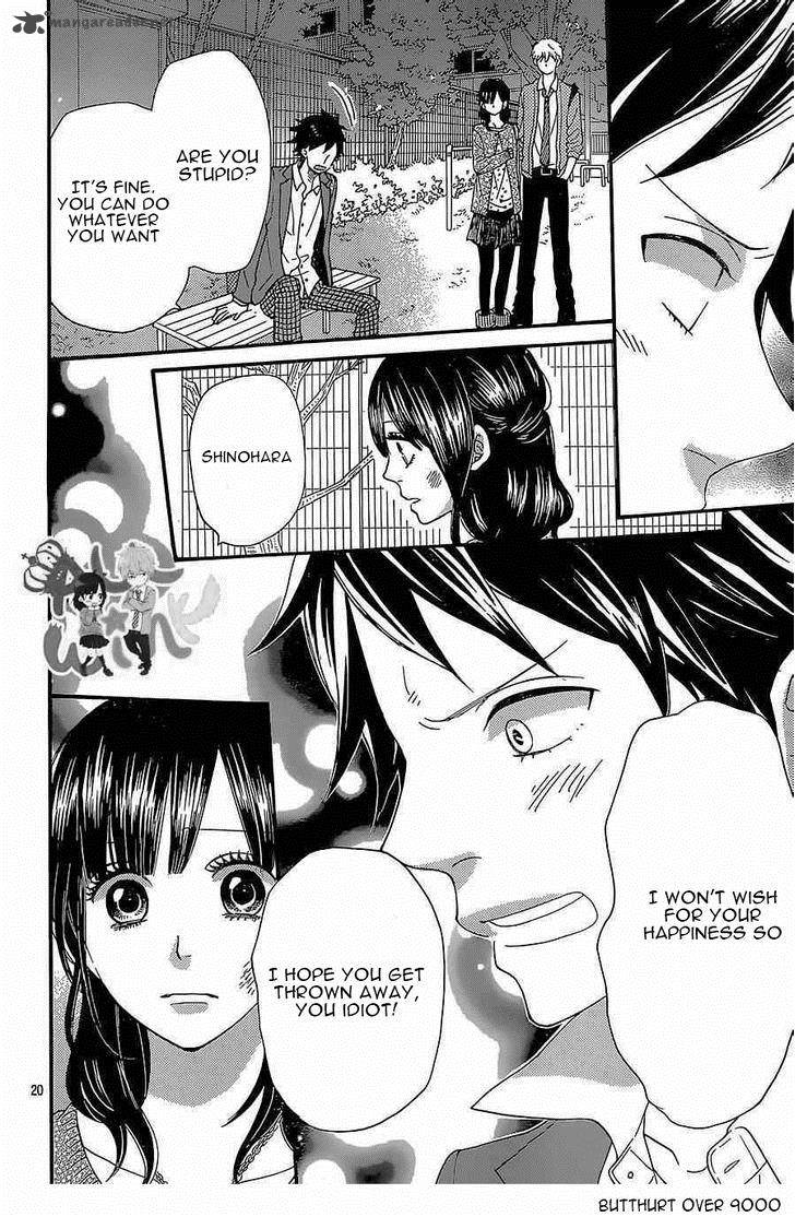 Ookami Shoujo To Kuro Ouji 43 21