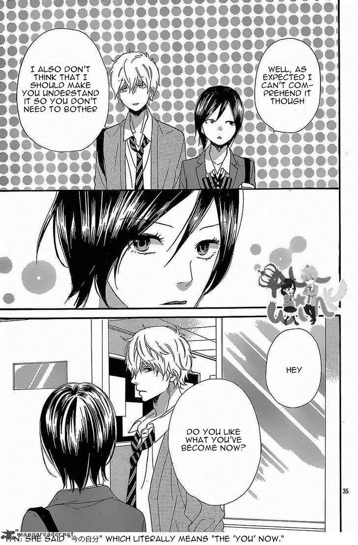 Ookami Shoujo To Kuro Ouji 43 36