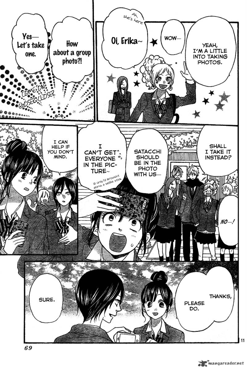 Ookami Shoujo To Kuro Ouji 44 12