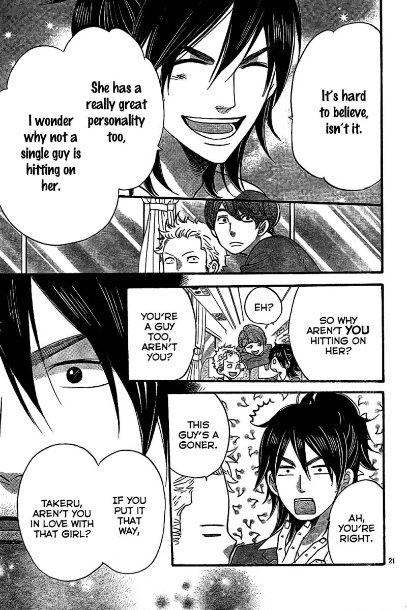 Ookami Shoujo To Kuro Ouji 44 22