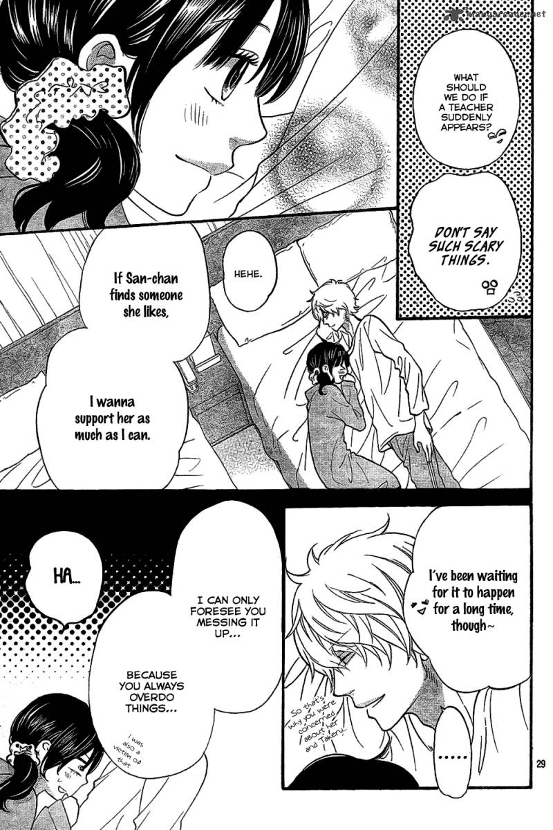 Ookami Shoujo To Kuro Ouji 44 30