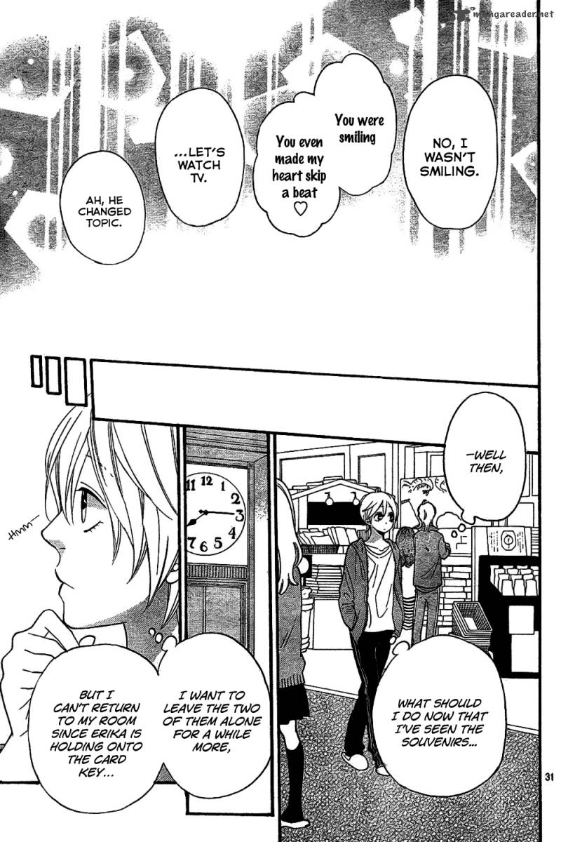 Ookami Shoujo To Kuro Ouji 44 32