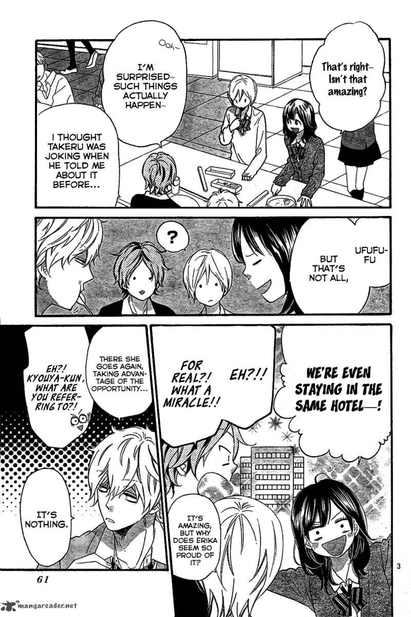 Ookami Shoujo To Kuro Ouji 44 4