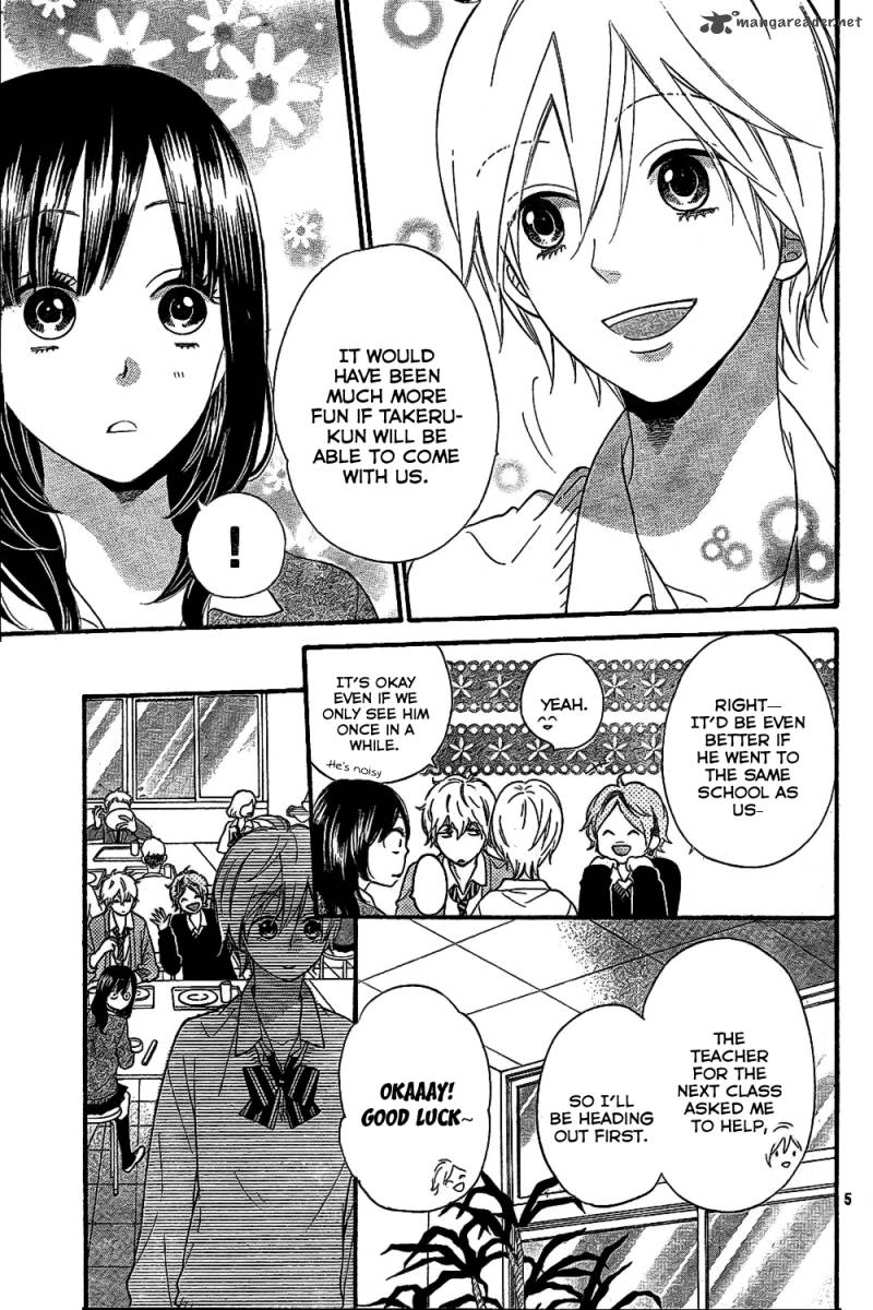 Ookami Shoujo To Kuro Ouji 44 6