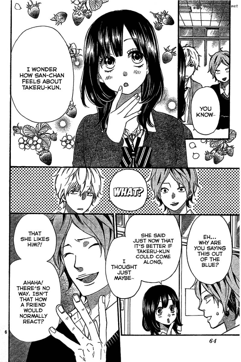 Ookami Shoujo To Kuro Ouji 44 7