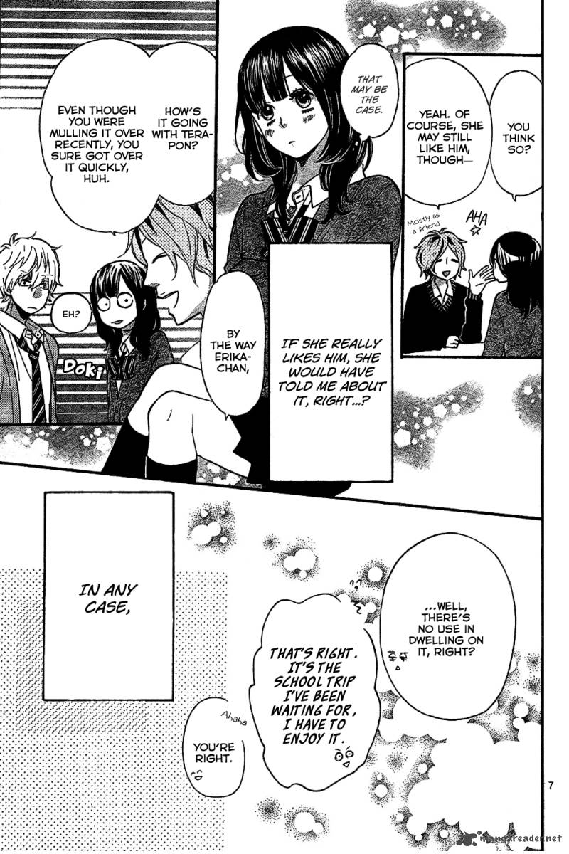 Ookami Shoujo To Kuro Ouji 44 8