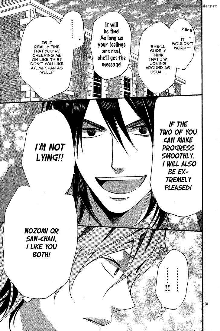 Ookami Shoujo To Kuro Ouji 45 34