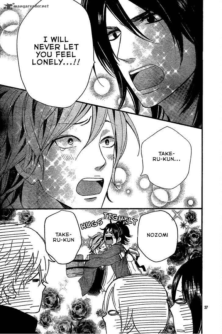 Ookami Shoujo To Kuro Ouji 45 40